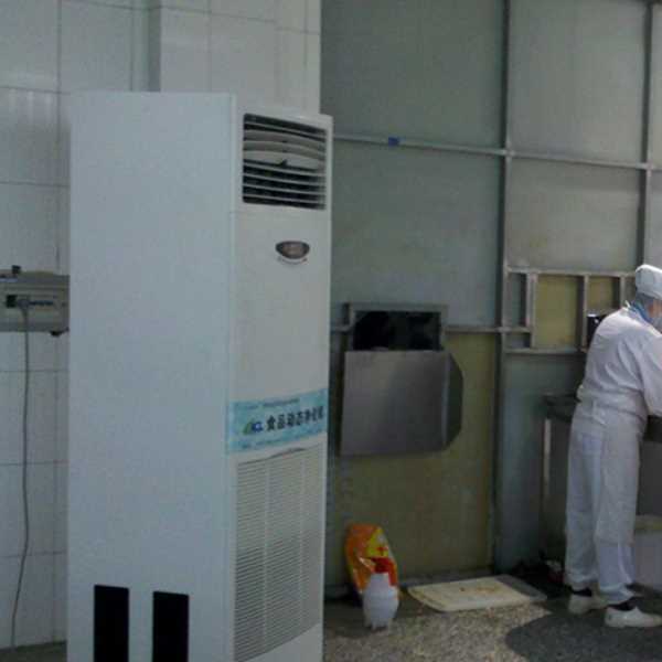 渝中食品正负离子空气杀菌器